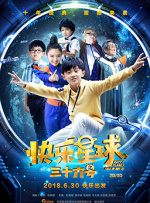 小红楼论坛