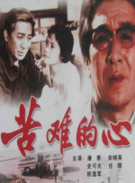 传媒视频在线