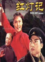 欧美亚洲一区