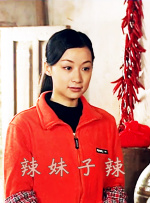 亚洲六月丁香六月婷婷色伊人