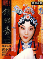 一道本在线播放