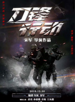 国产精品剧情原创麻豆国产