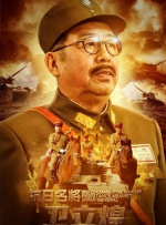 国产精品一区在线播放