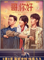 亚洲一在线