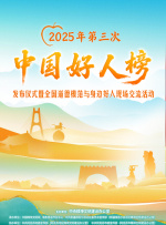 捆绑强制高潮失禁丨vk