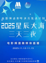 在线看片网址
