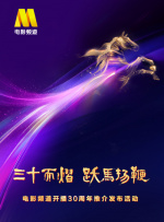 全国不收费的13家拍卖公司
