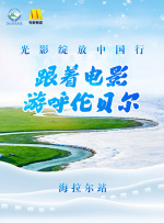 度过火热的夜晚