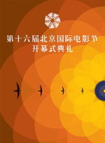 日韩在线视频线视频免费网站