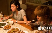 精品日韩一区二区三区视频