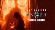 亚洲老妇女grαnny