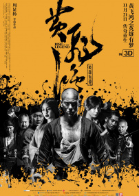 av在线播放免费观看