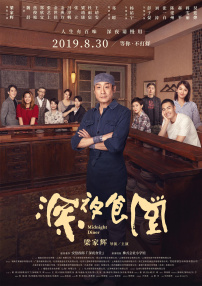 可爱的姐妹们