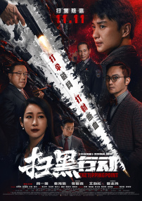 国产99在线