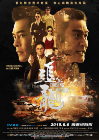 国产专区一区