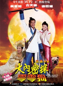 在线看一区