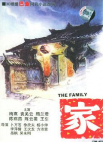 亚洲午夜精品一区二区