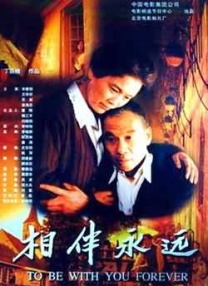 脱衣服亲嘴视频