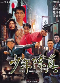色噜噜久久