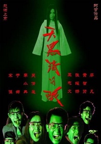 亚洲欧美91