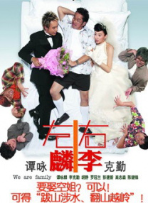 青青草成人在线观看