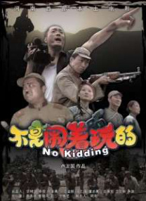 国产一区二区不卡