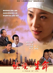 国产免费看片