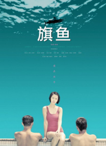 2019中文字幕在线视频