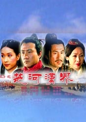 日韩成人免费