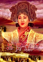 在线视频午夜