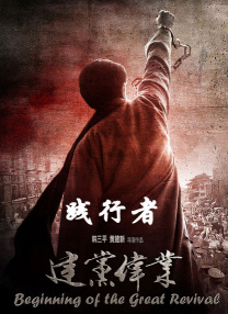 人人草人人看