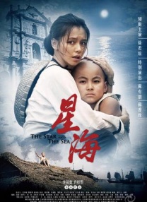 一本大道道无香蕉综合在线