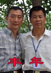 一级毛片一级毛片一级毛片
