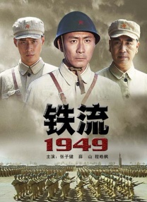 张开腿用舌头满足你