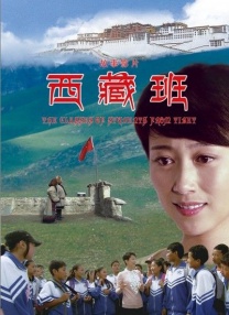 国产精品国产三级国产