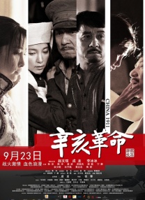 亚洲视频一
