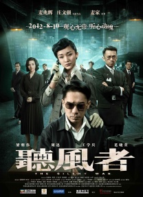 伦理www..com