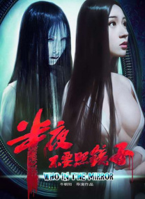 亚洲综合国产一区在线