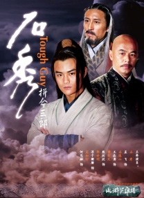 免费晚上看片www