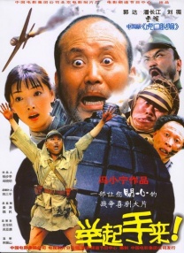 另类国产精品一区二区