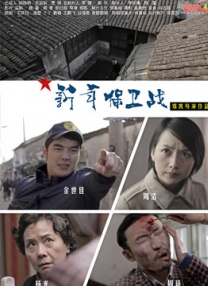 狠狠色henhense