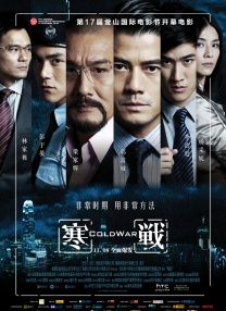 国产欧美日韩在线观看一区二区三区