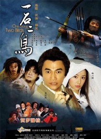 白石麻衣在线