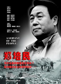 在线观看亚洲网站