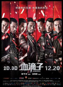 国产成人免费手机在线观看视频