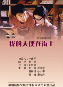 四虎四虎