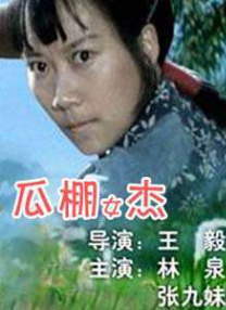 亚洲一区中文字幕