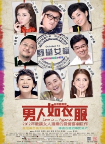 亚洲欧美日韩网站