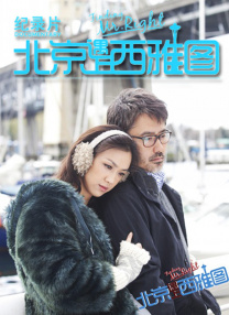 中文字幕一精品亚洲无线一区