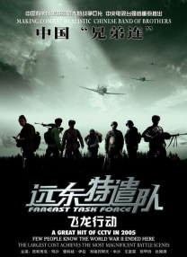 又黄又爽又色的视频